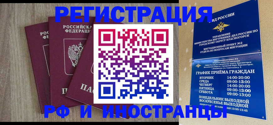форма 3 в Новокуйбышевске